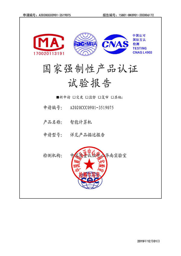 product