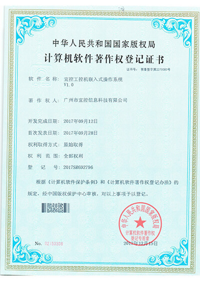 product